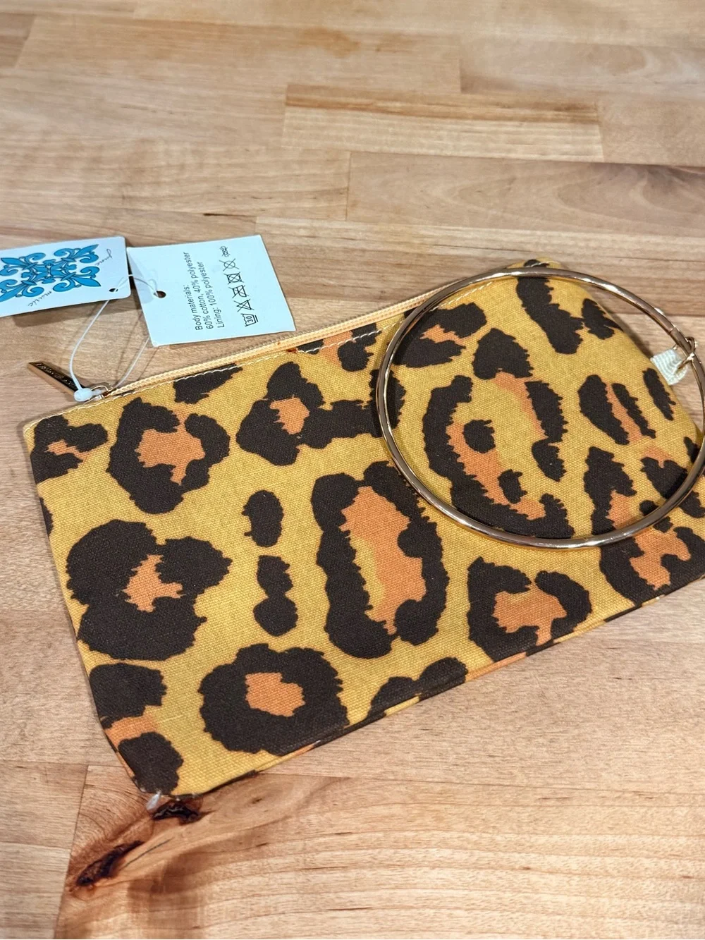 Jane Marie Leopard Print Key & Card Wristlet in Yellow and Brown
